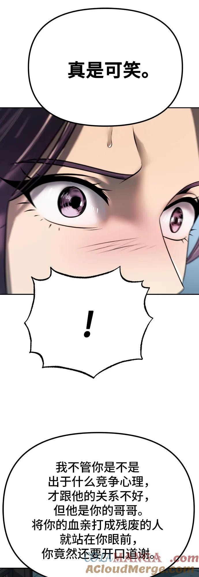 85.jpg