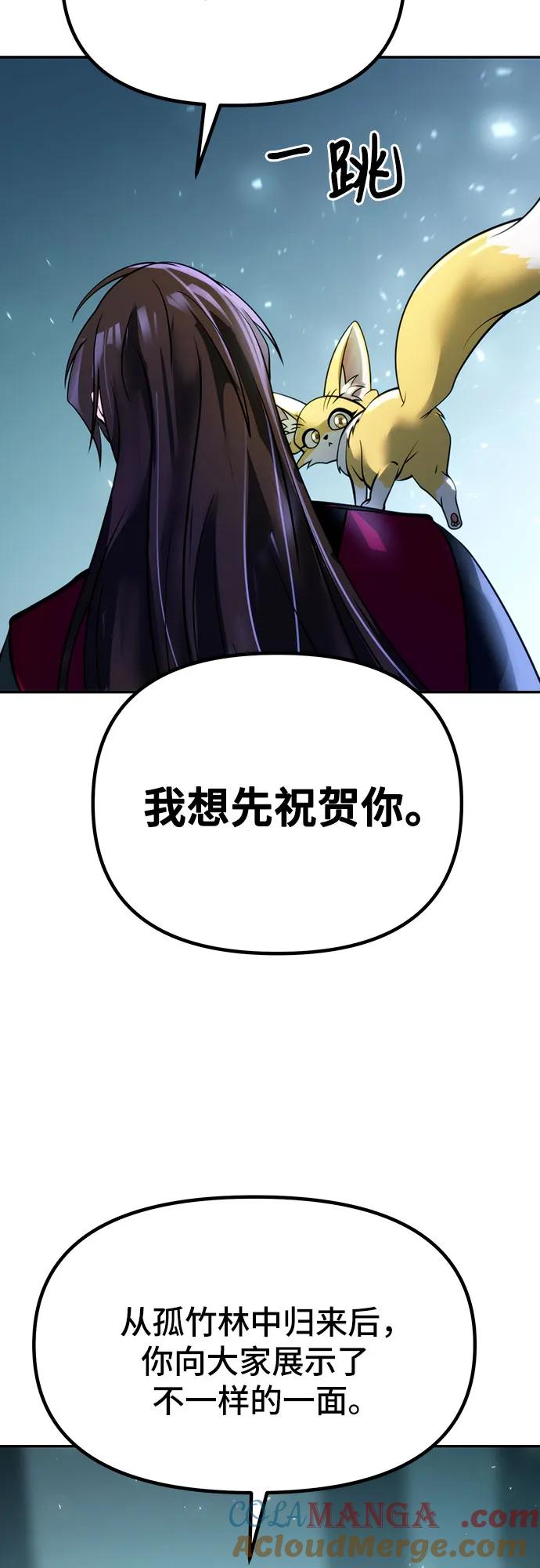 81.jpg