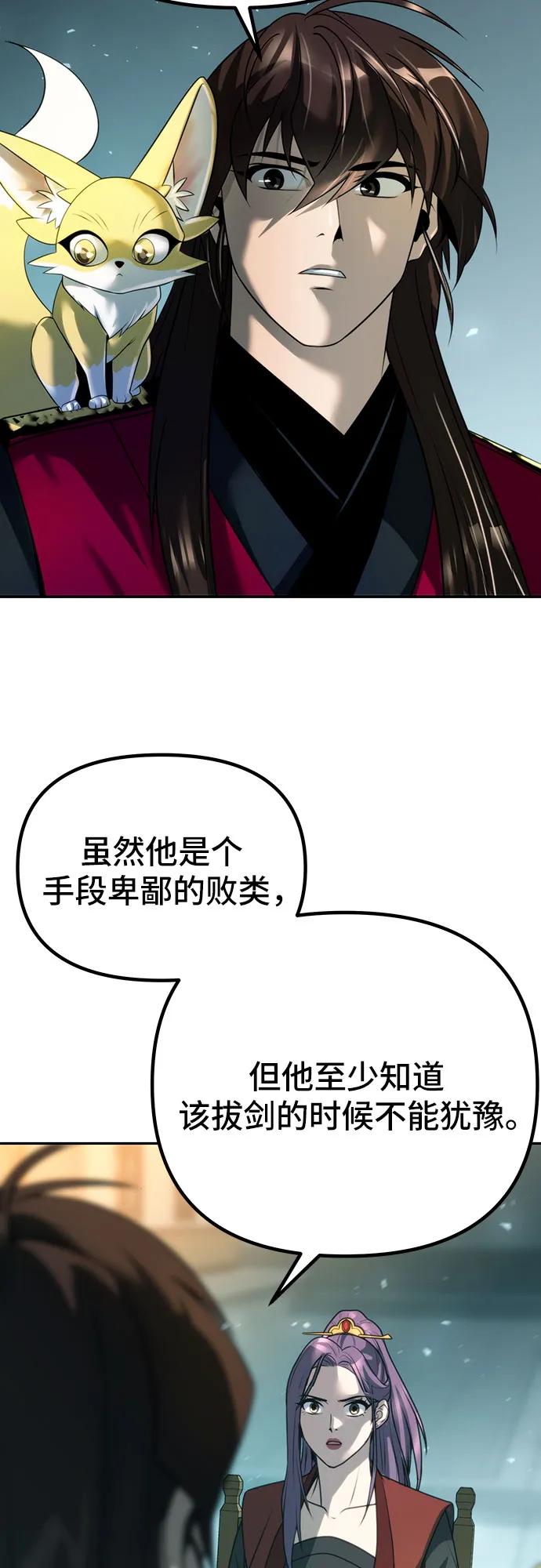87.jpg