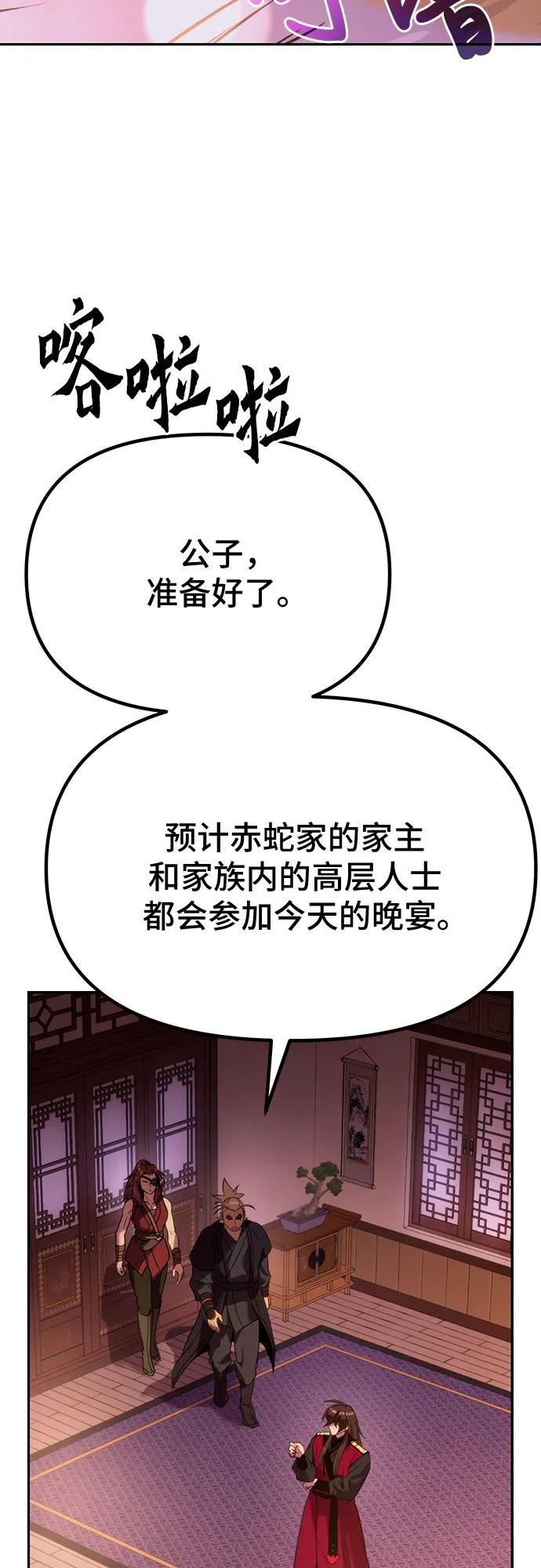 98.jpg