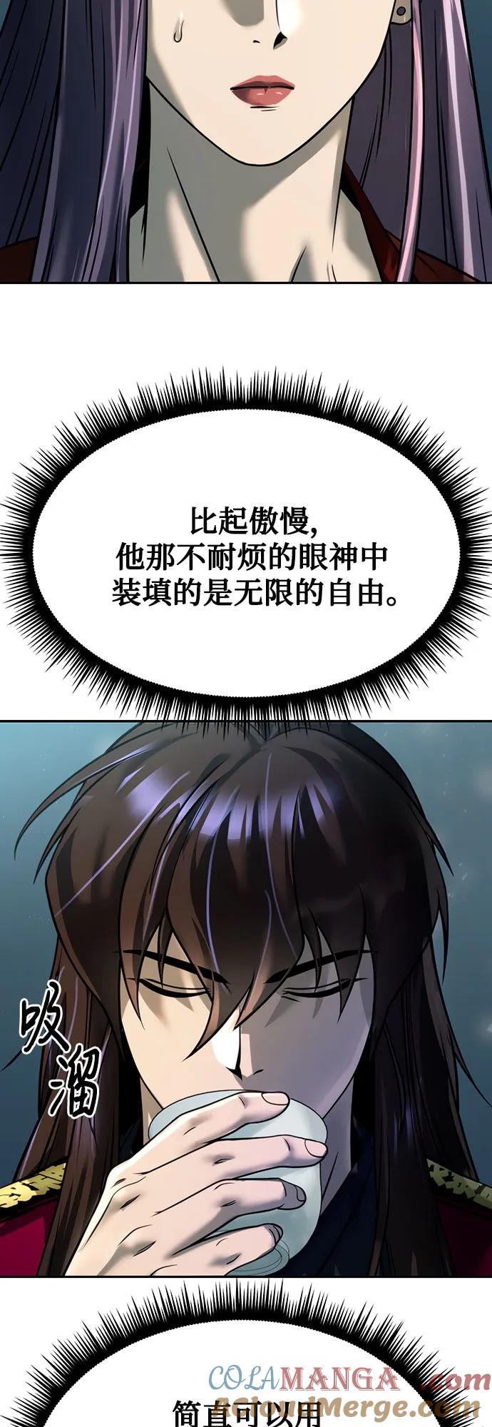 77.jpg