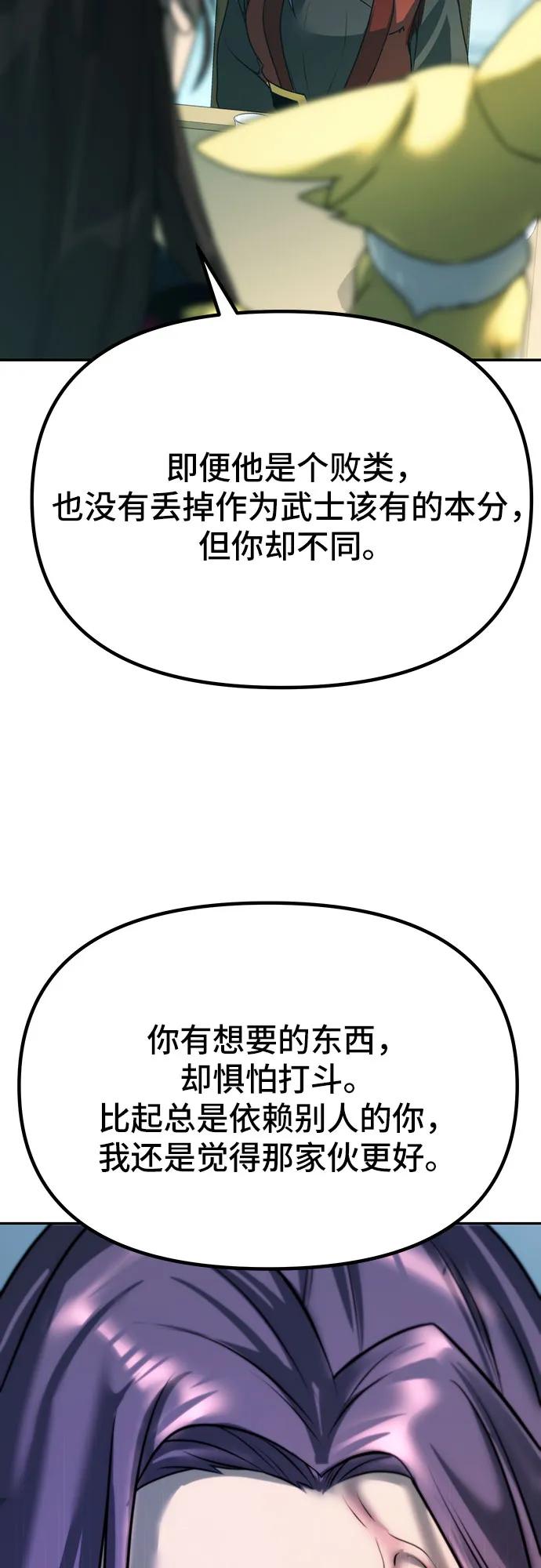 88.jpg