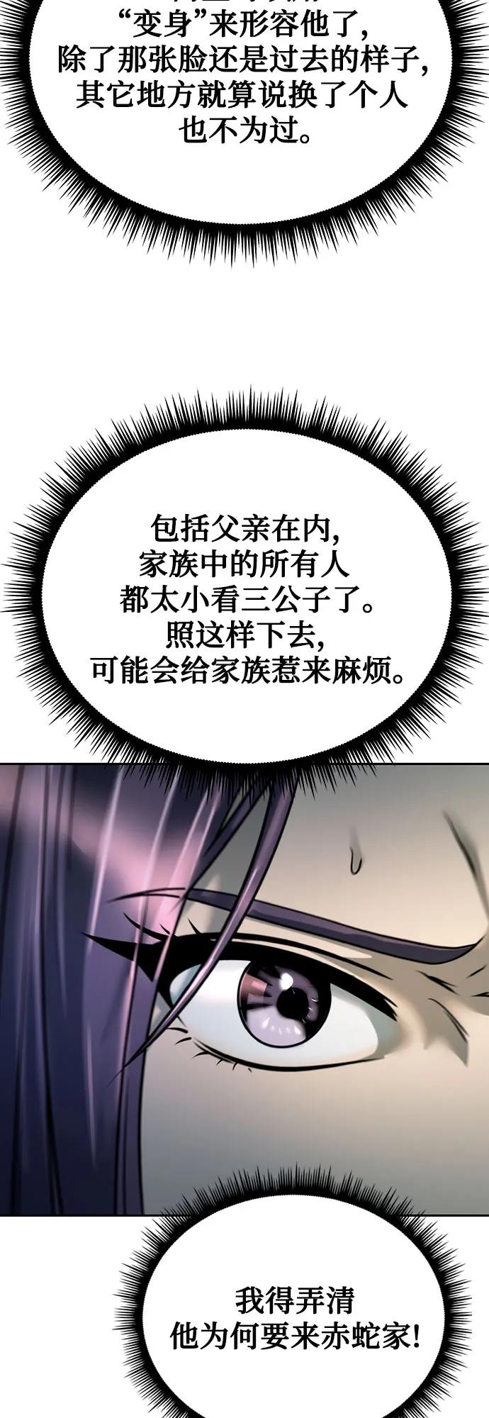 78.jpg