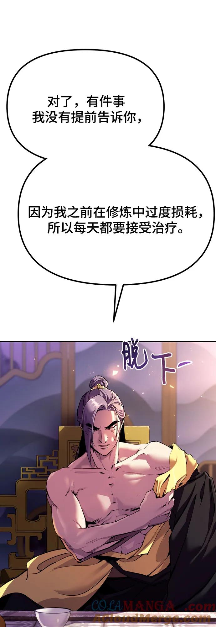 85.jpg