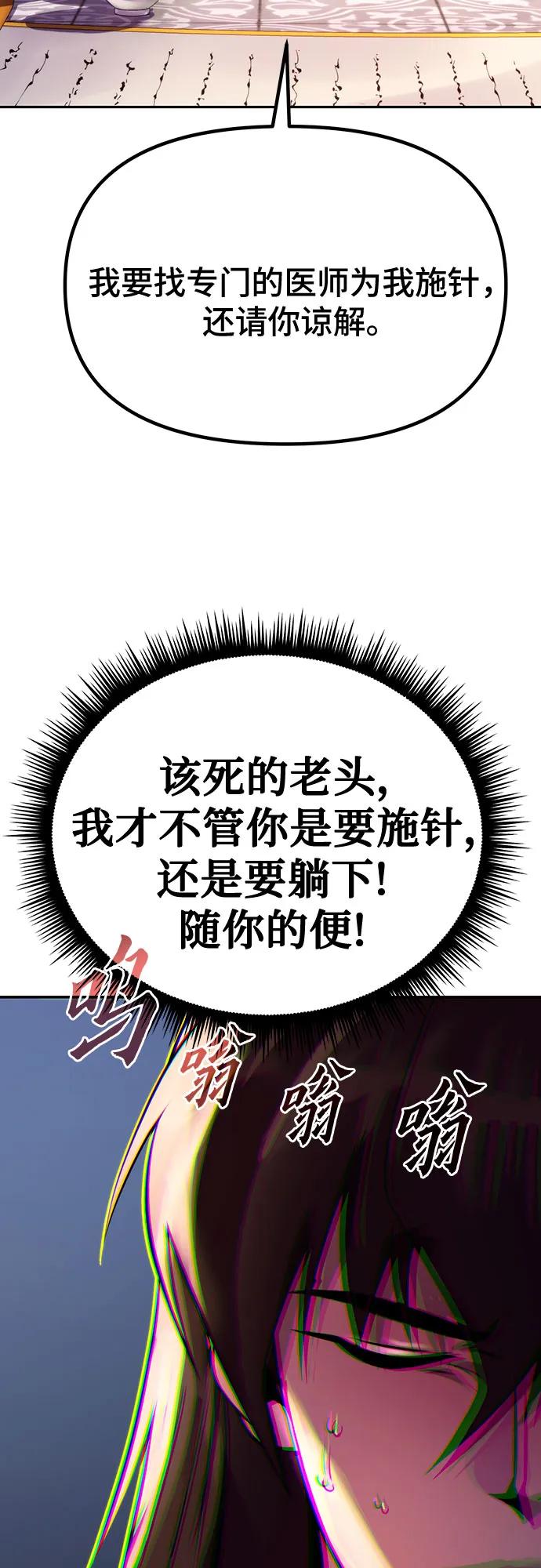 86.jpg