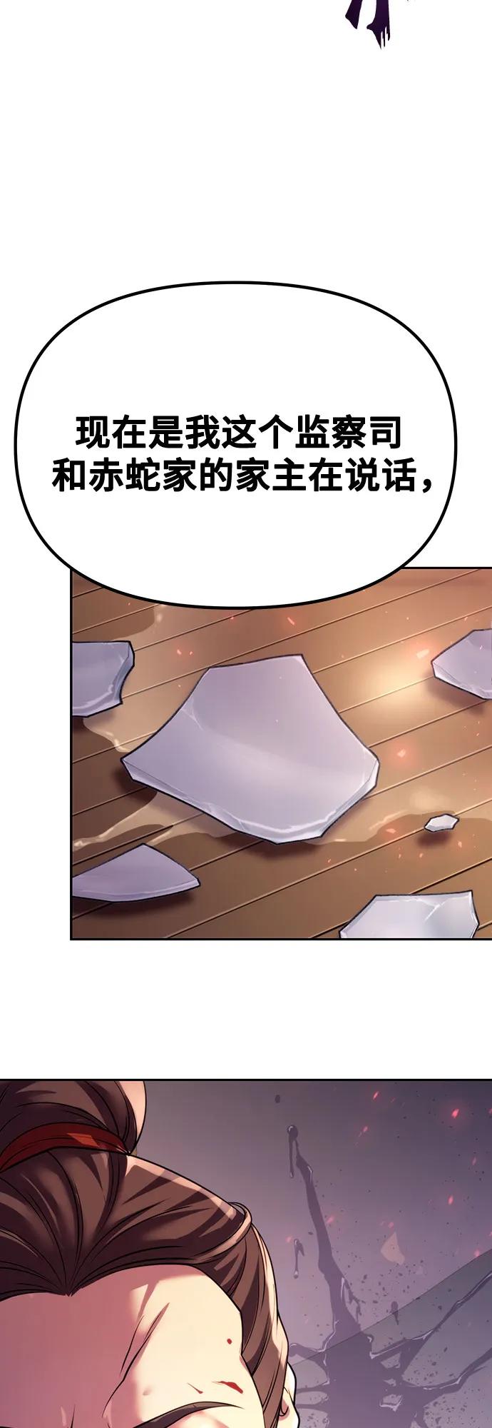 74.jpg