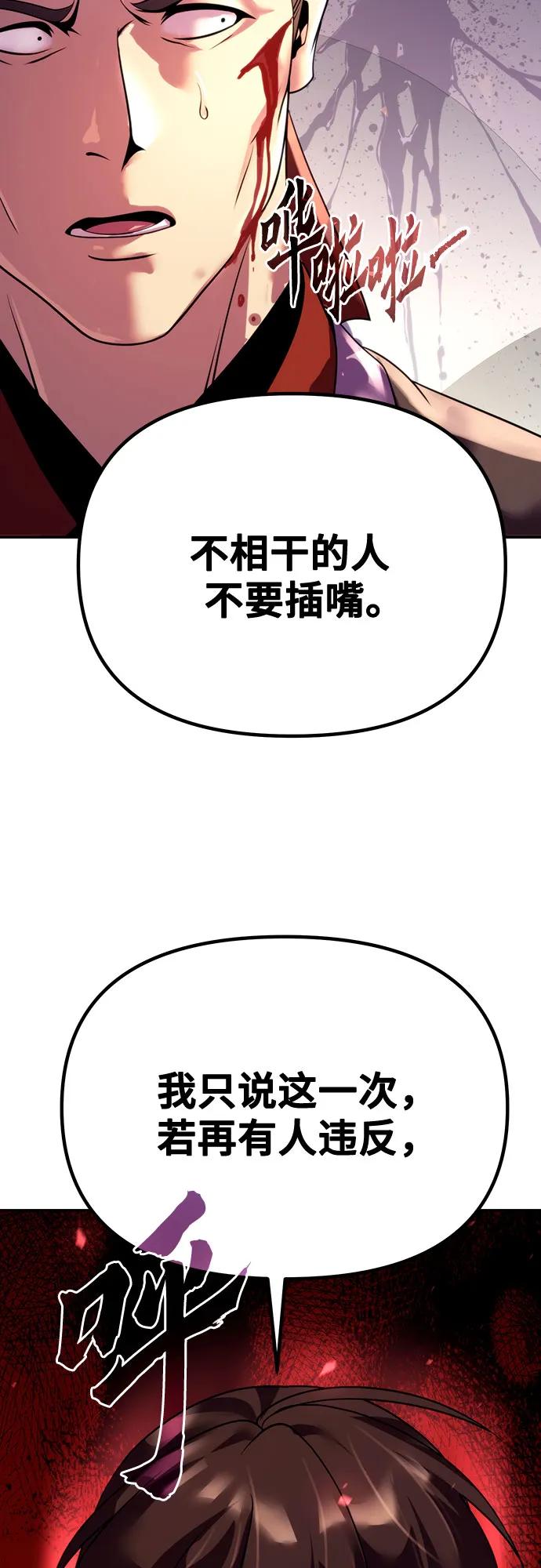 75.jpg