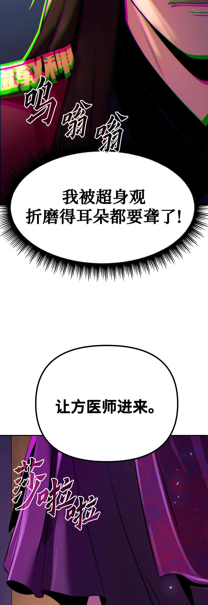87.jpg