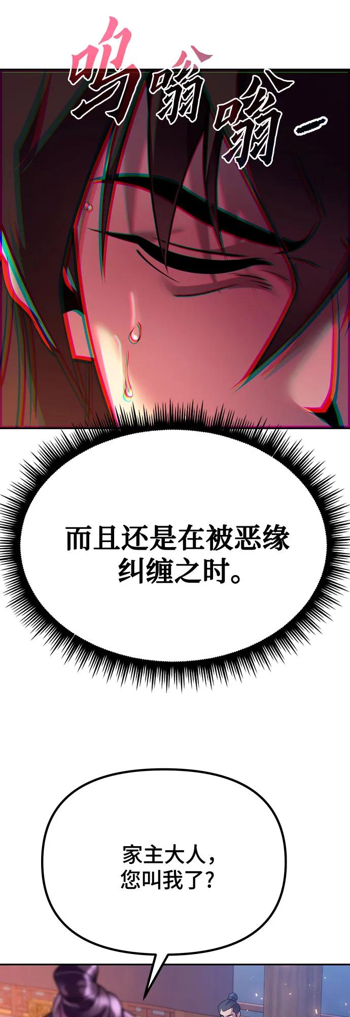 90.jpg