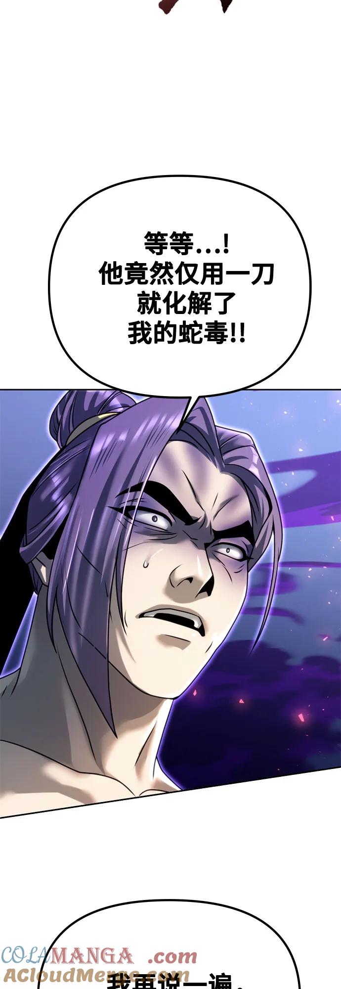 81.jpg