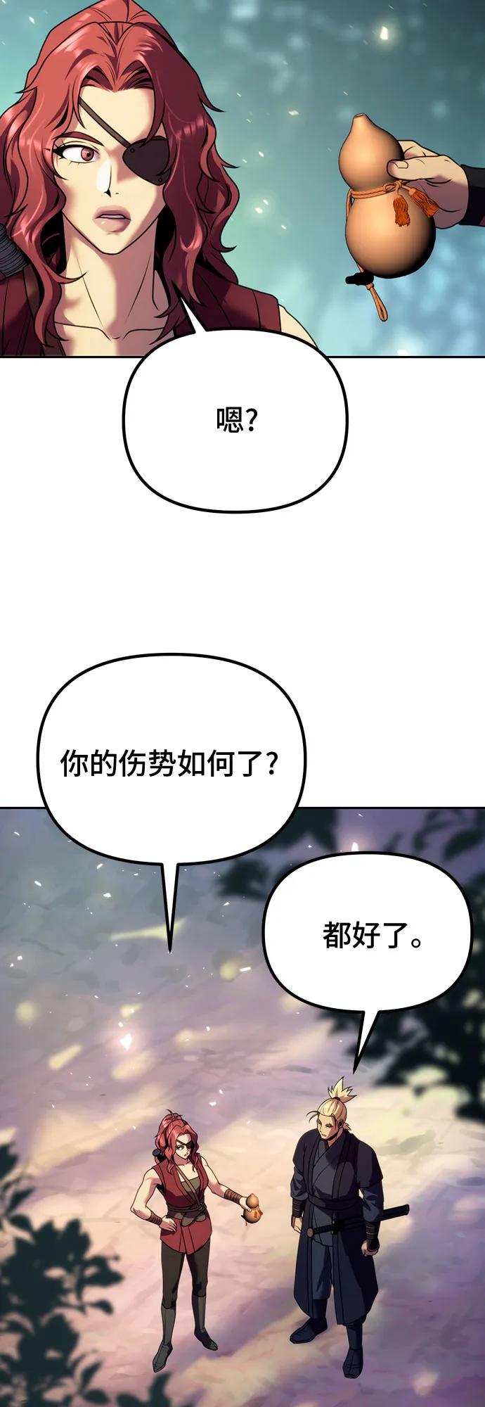 83.jpg