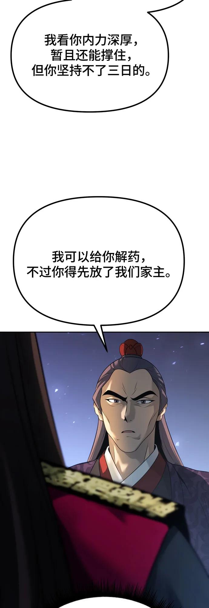 39.jpg