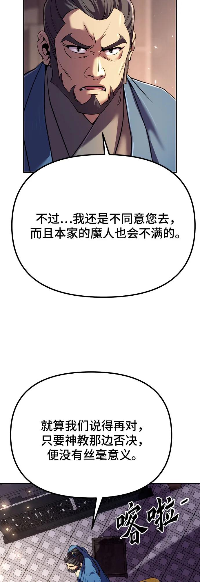 54.jpg
