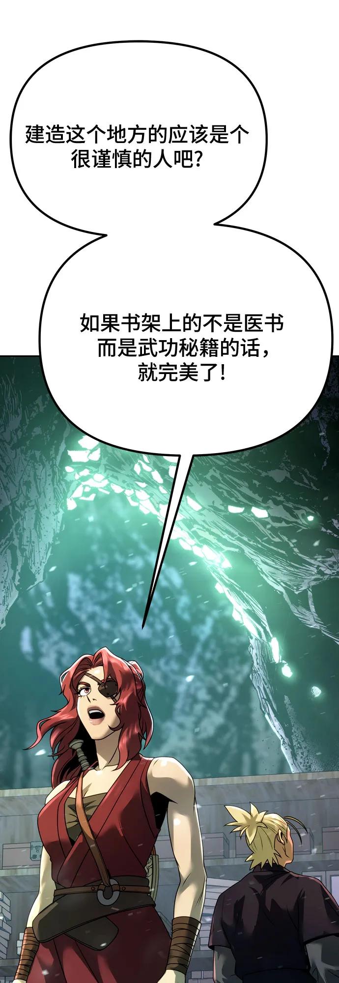 98.jpg