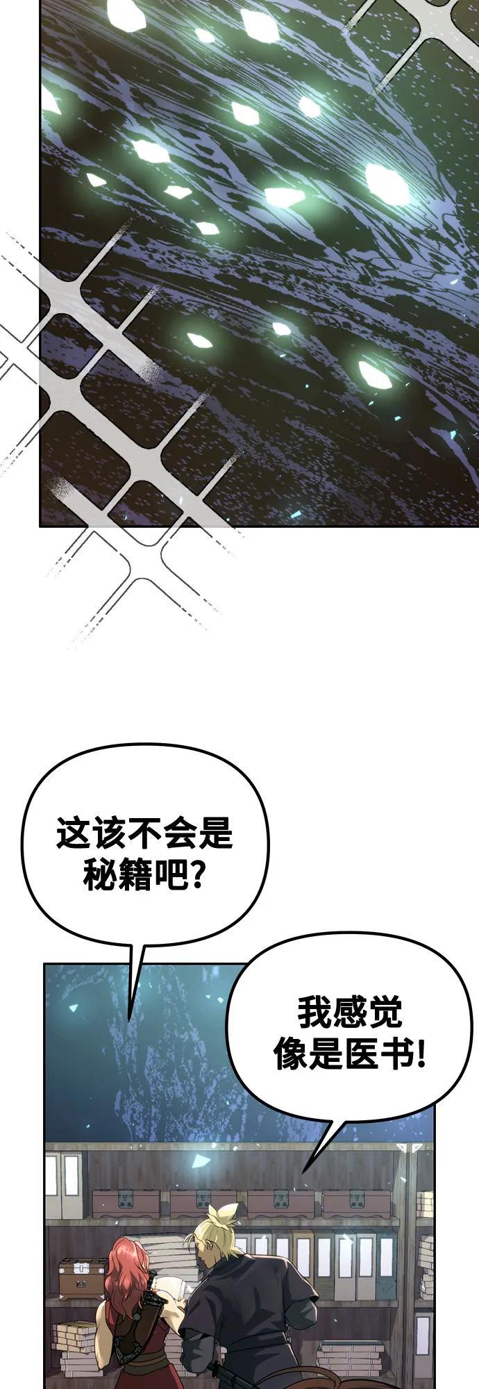 94.jpg