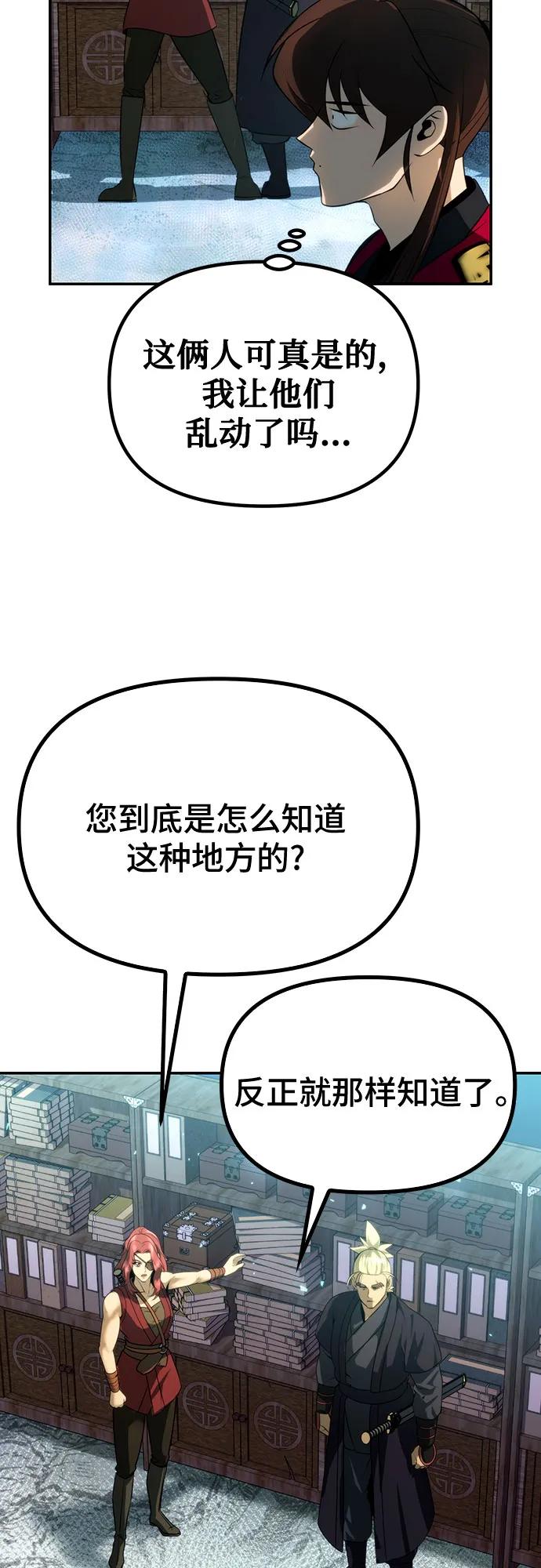 95.jpg