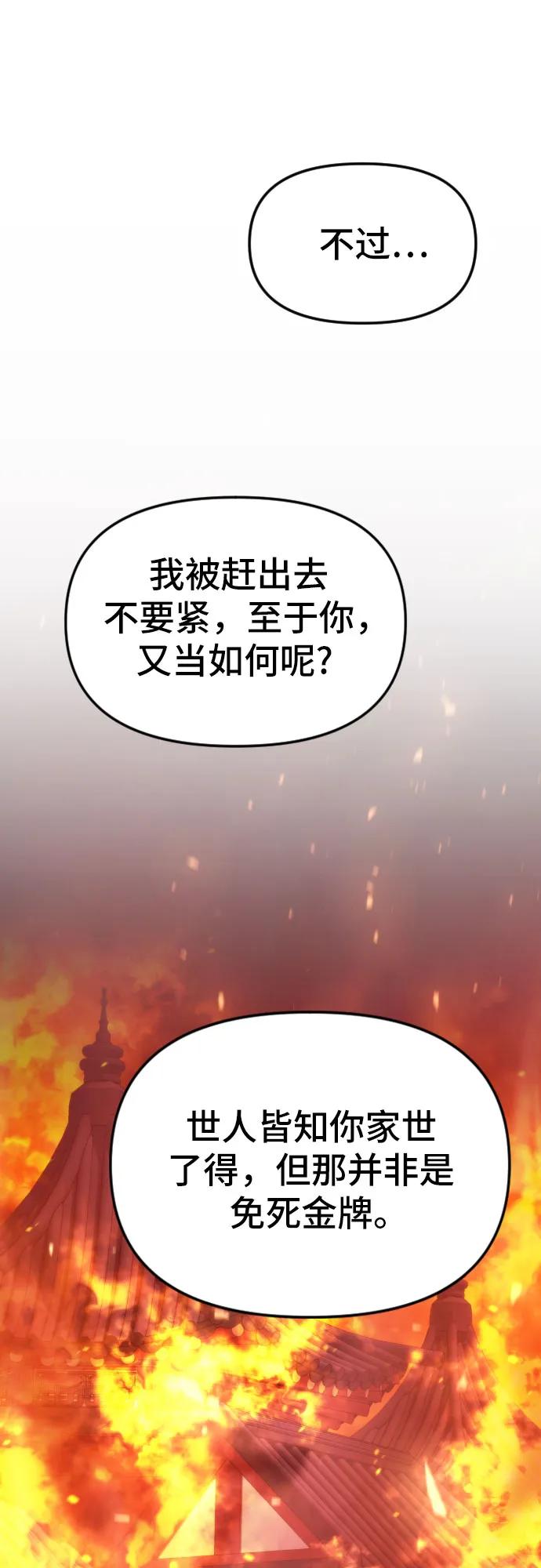 71.jpg
