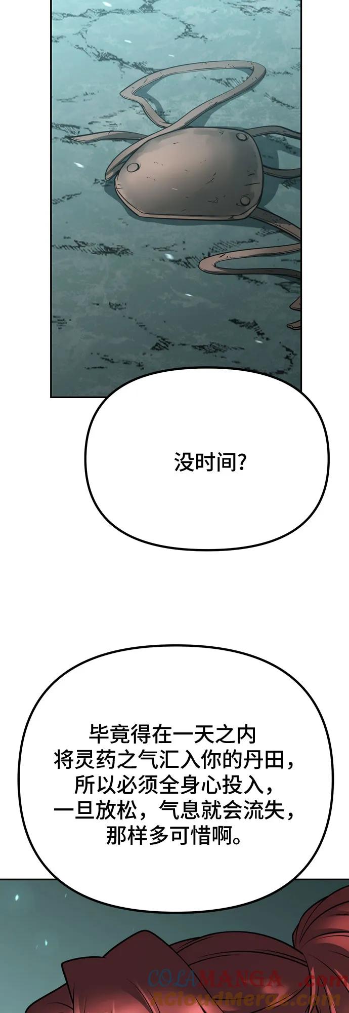 65.jpg