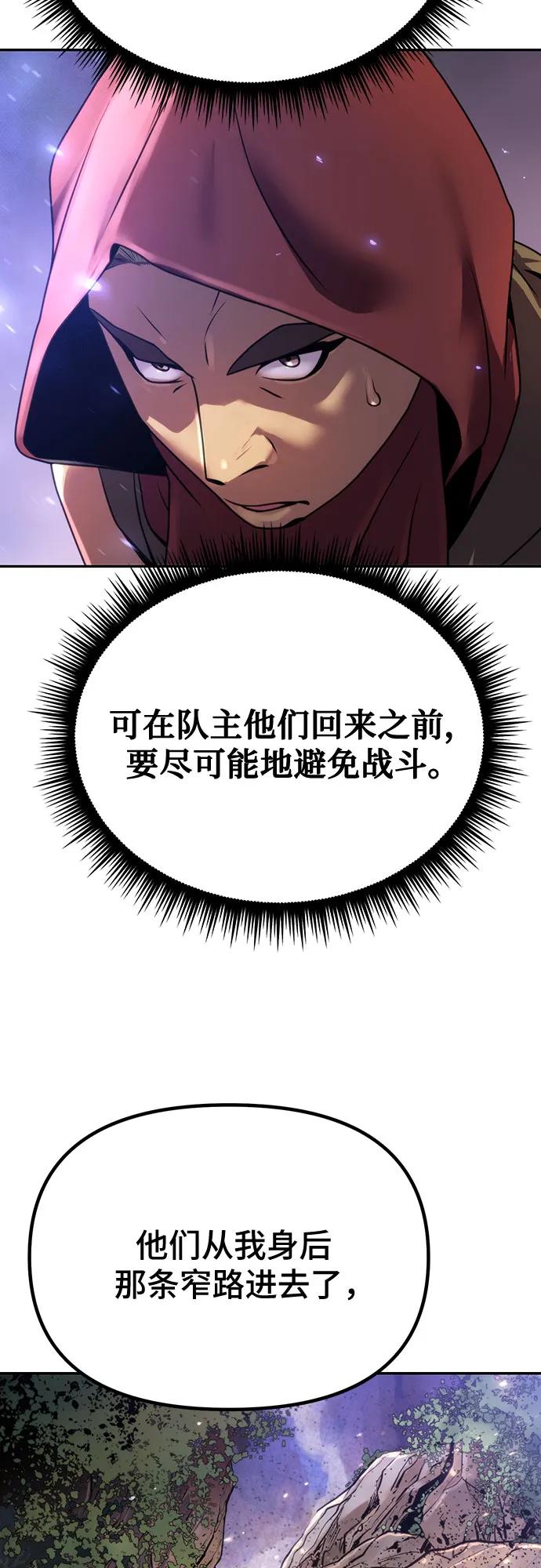 79.jpg