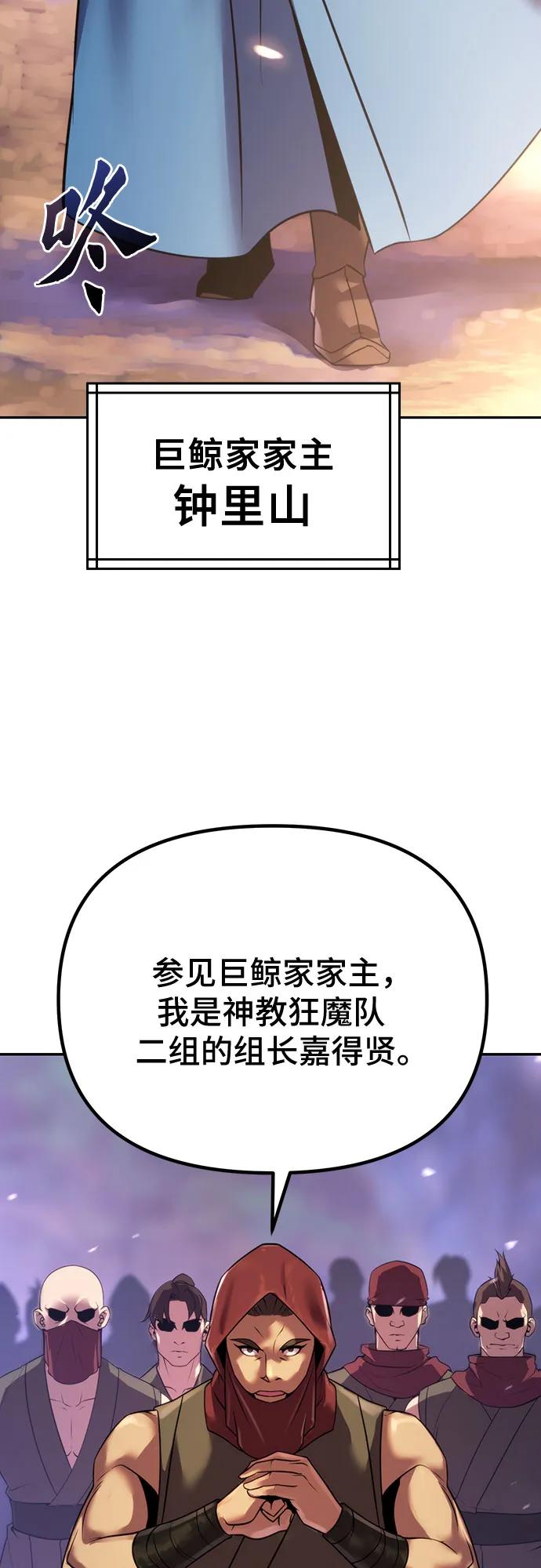 74.jpg