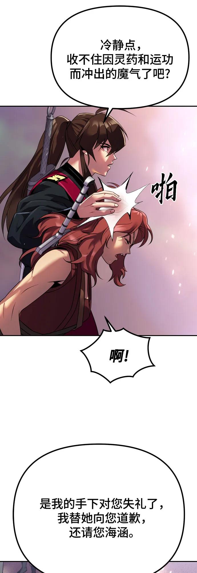 100.jpg