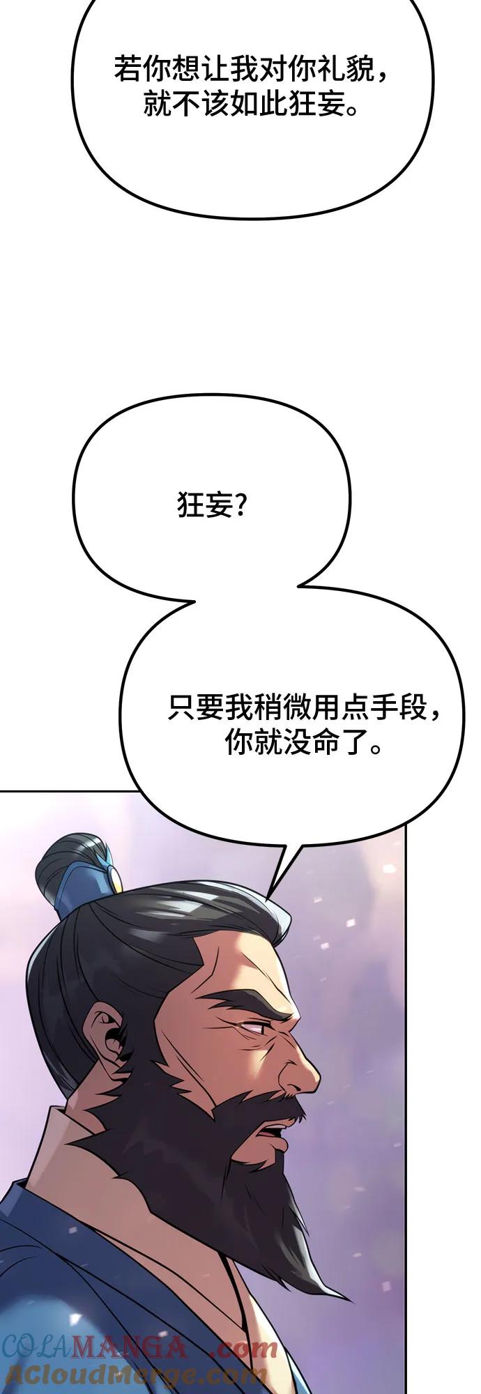93.jpg
