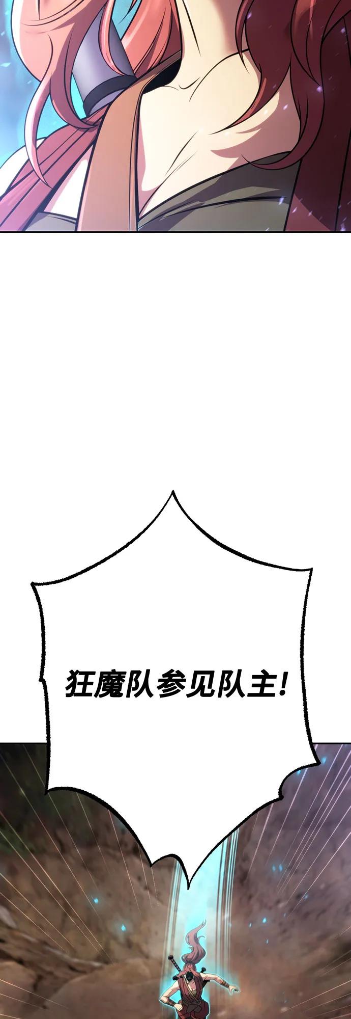 88.jpg