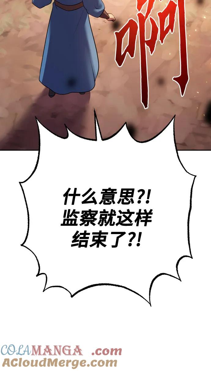 109.jpg