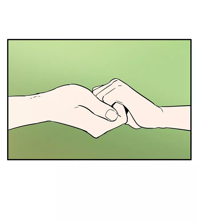 第60话-世纪末青苹果补习班-纯kki（第2张）