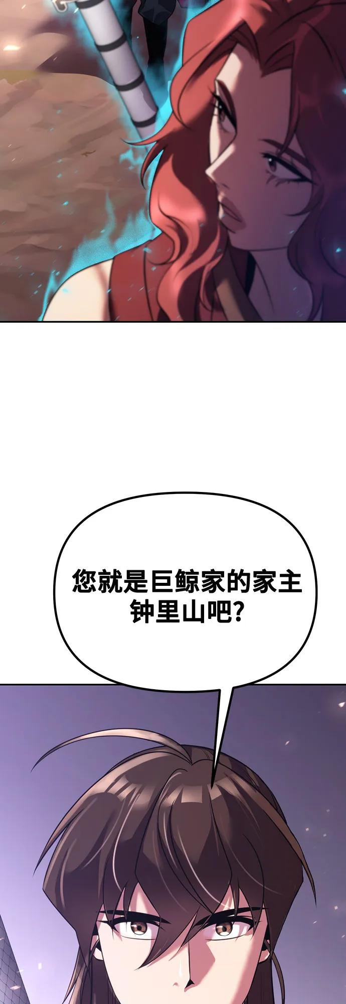98.jpg