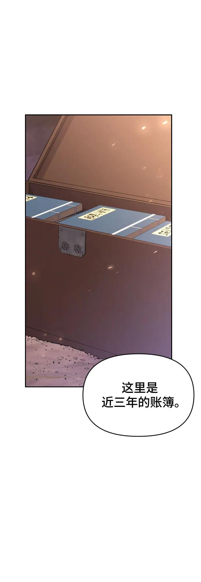 104.jpg