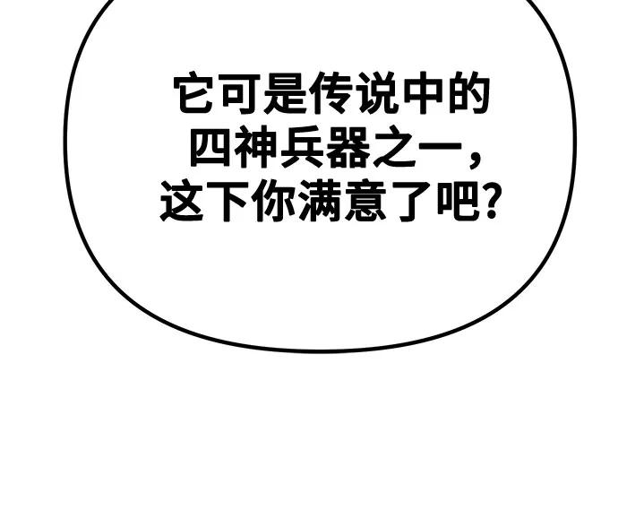 62.jpg