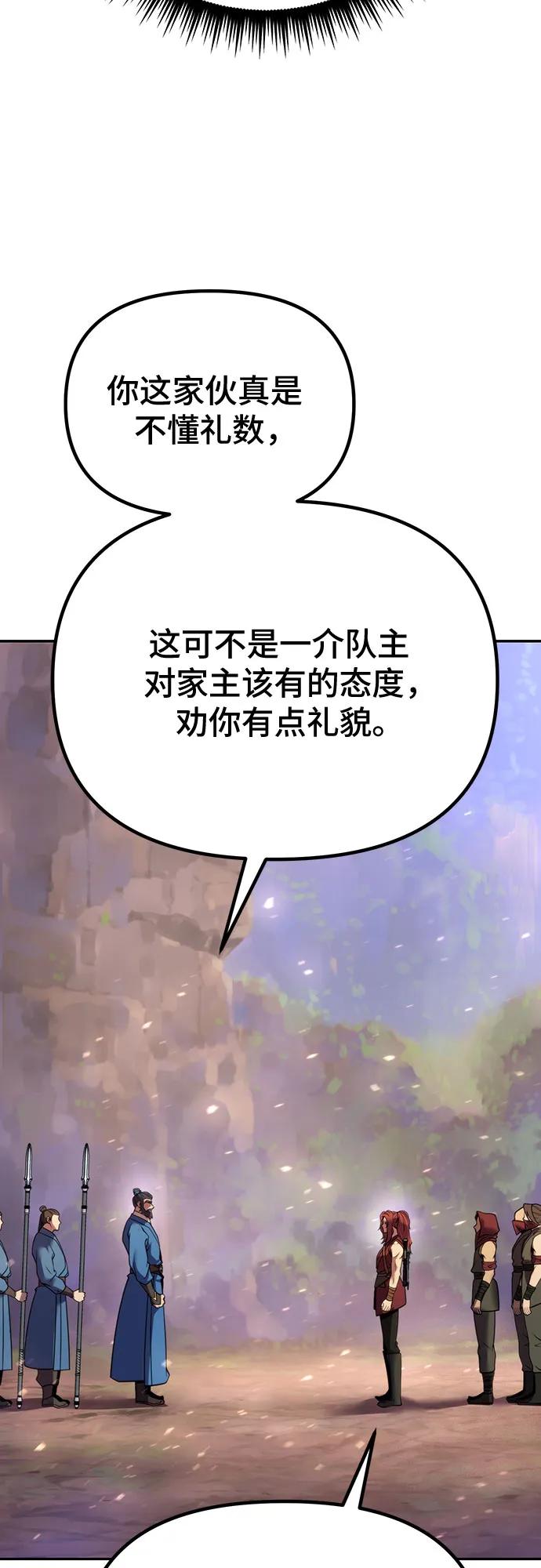92.jpg