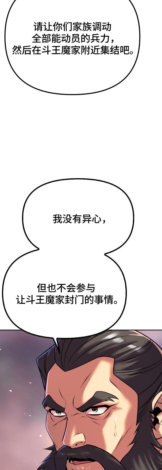 67.jpg