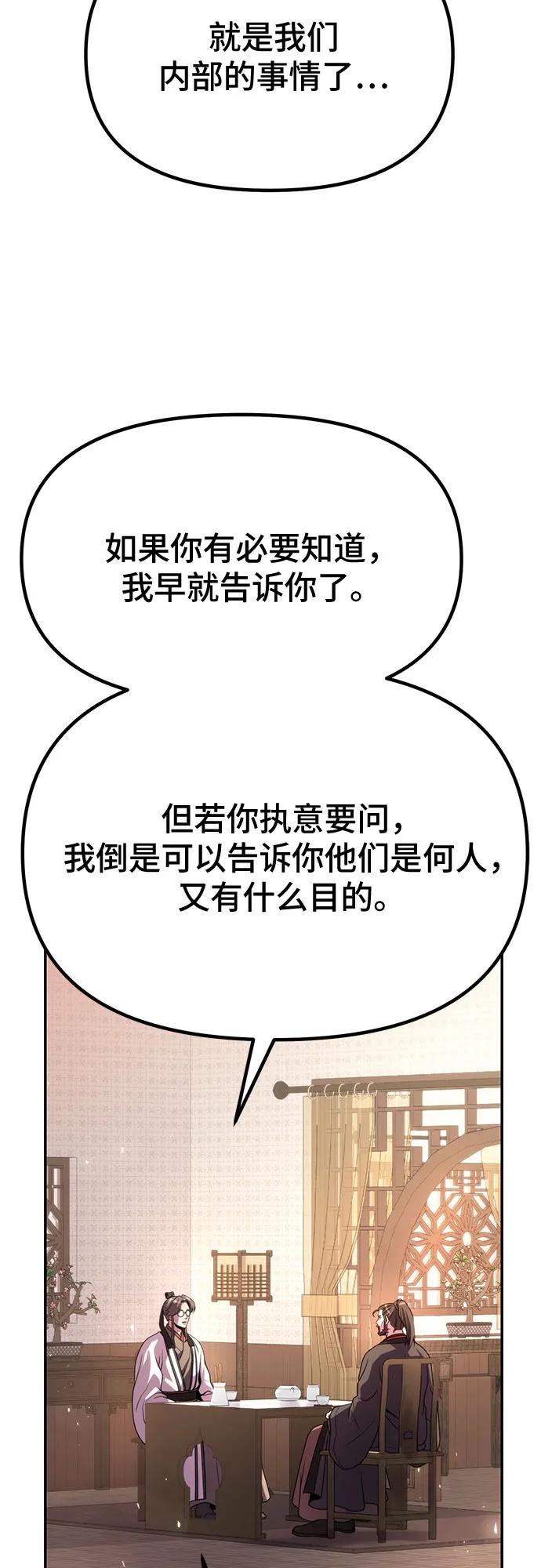 54.jpg