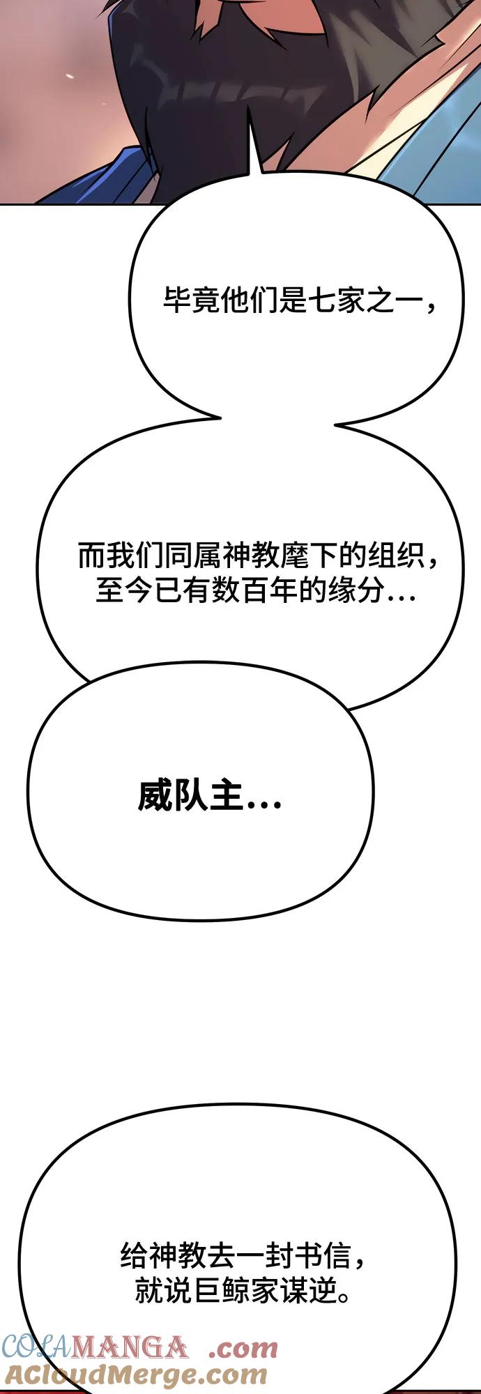 68.jpg