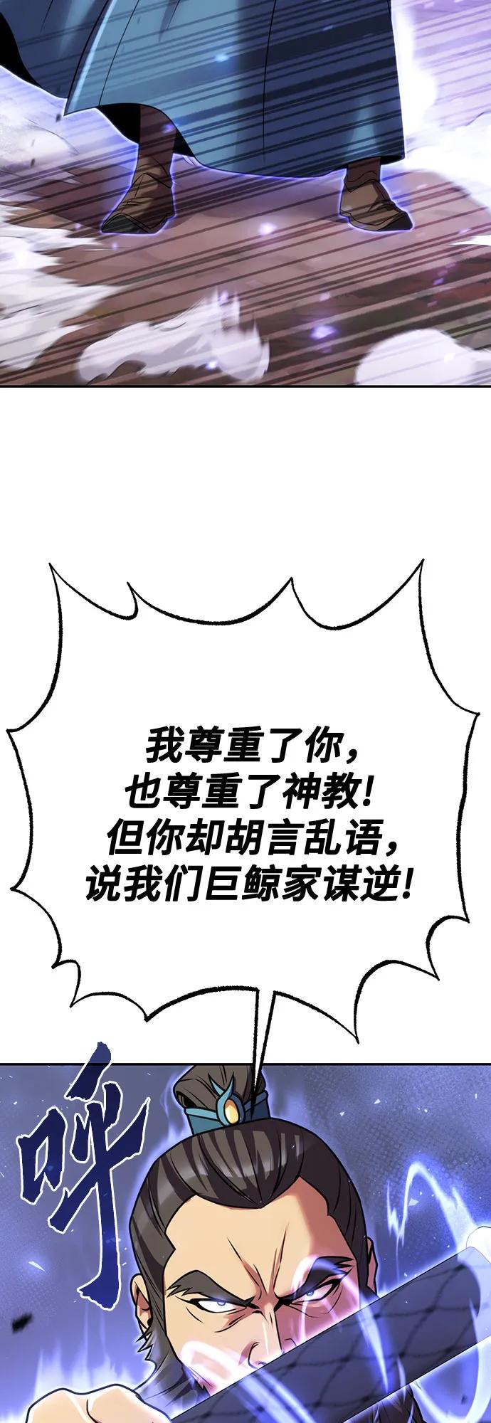 77.jpg