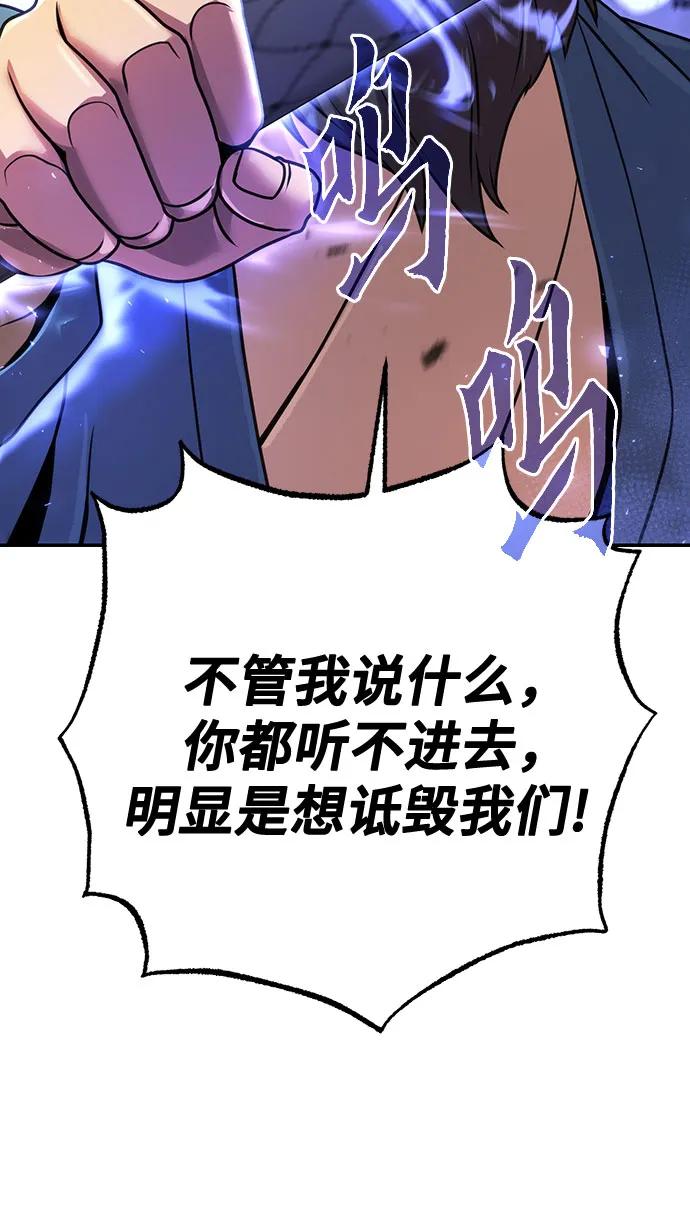 78.jpg