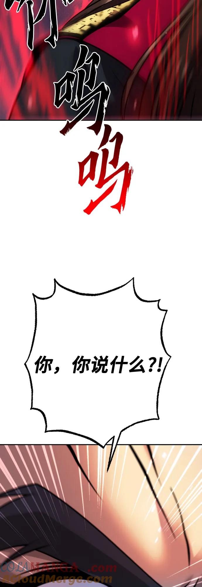 80.jpg