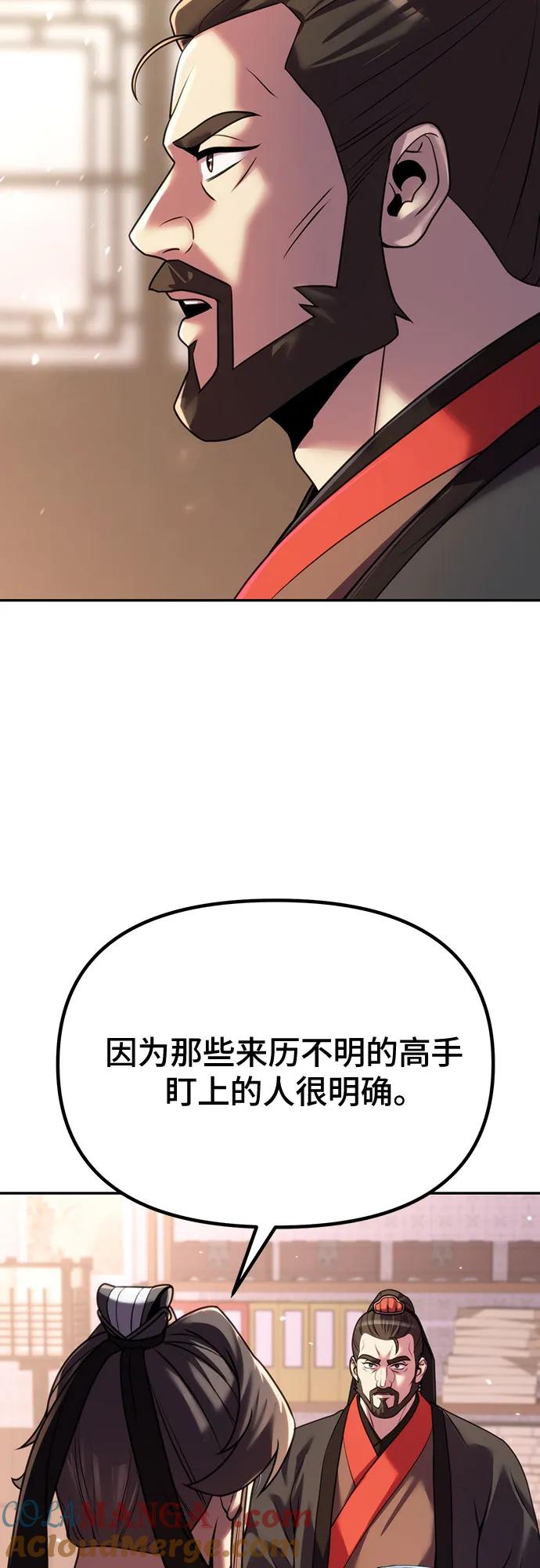 52.jpg