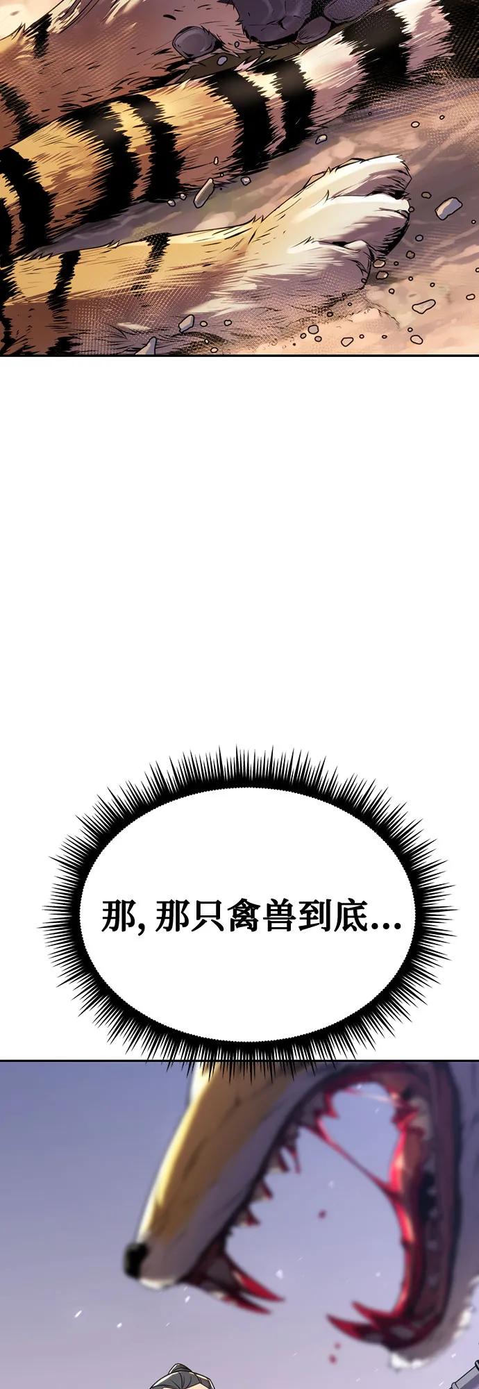 101.jpg