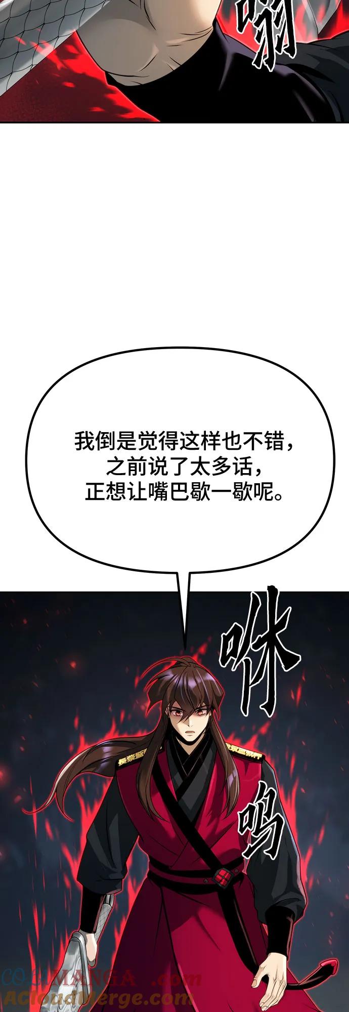 73.jpg