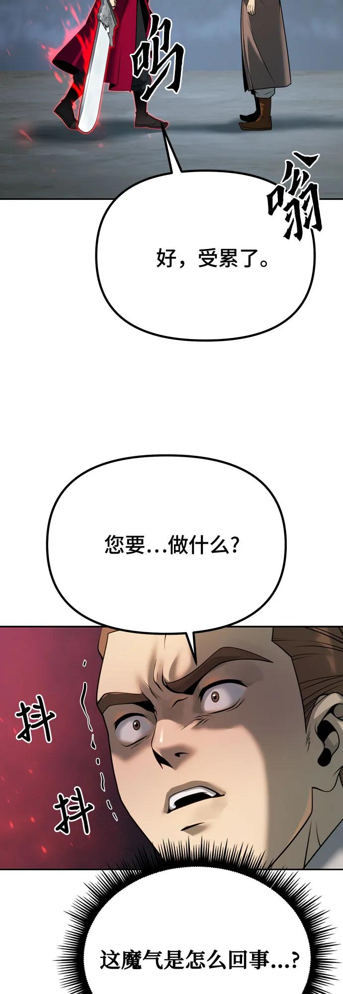 75.jpg