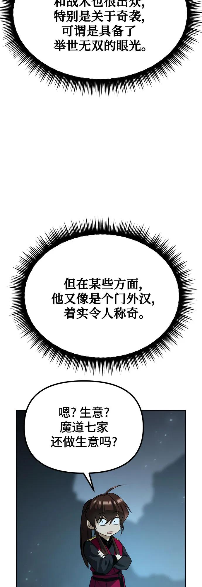 59.jpg