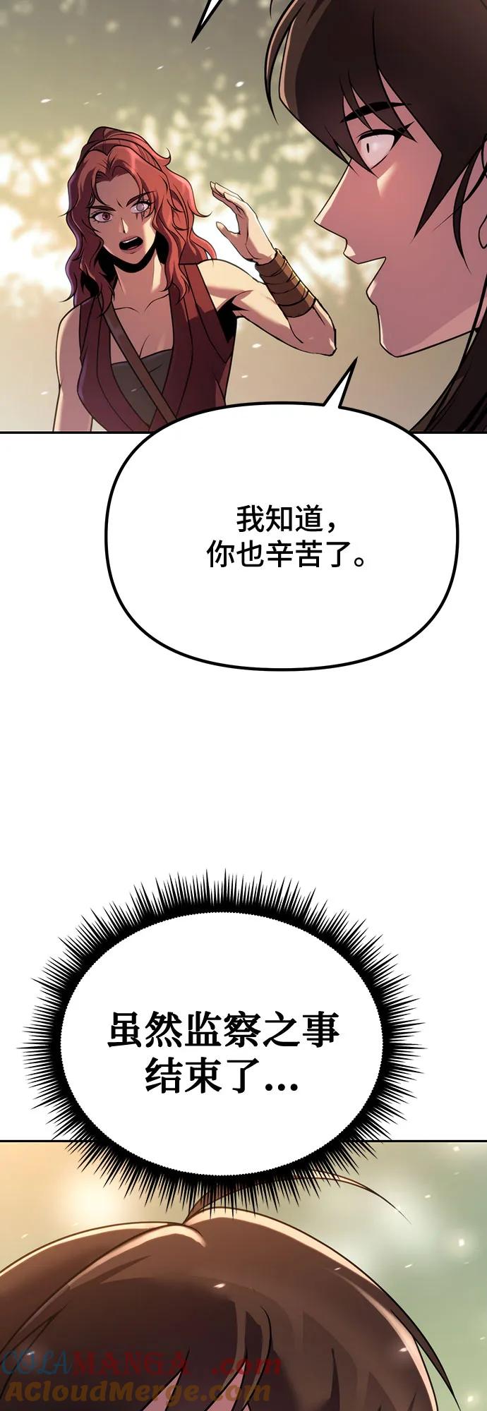 77.jpg