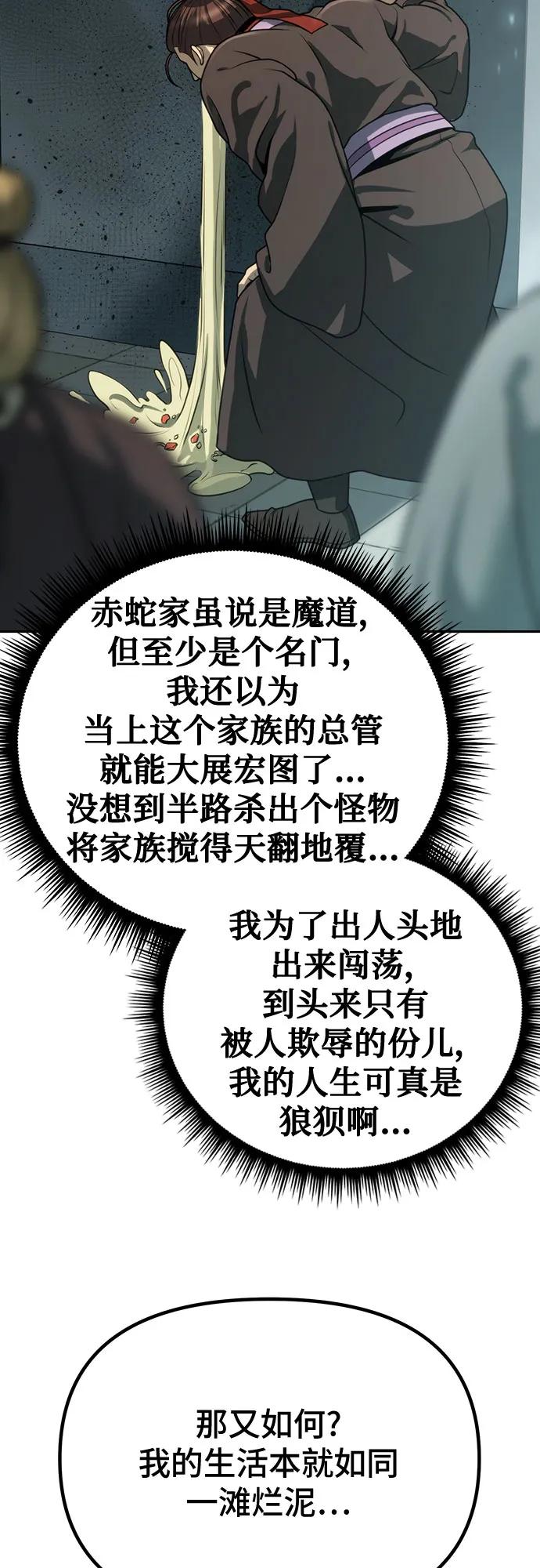90.jpg