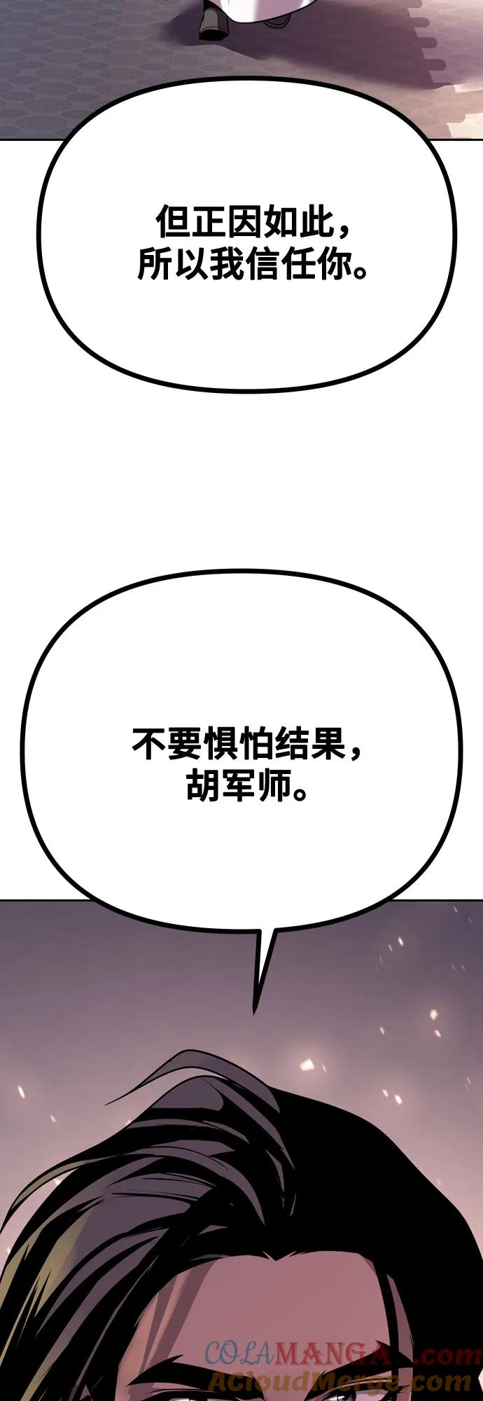 73.jpg