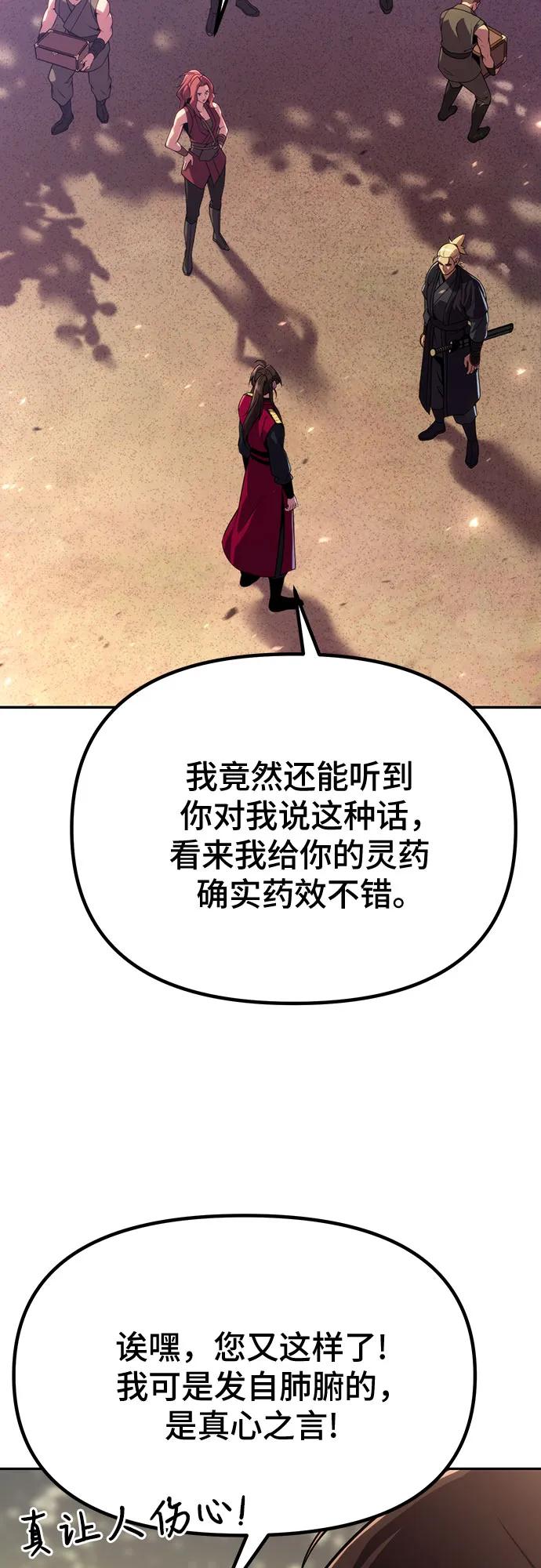 76.jpg
