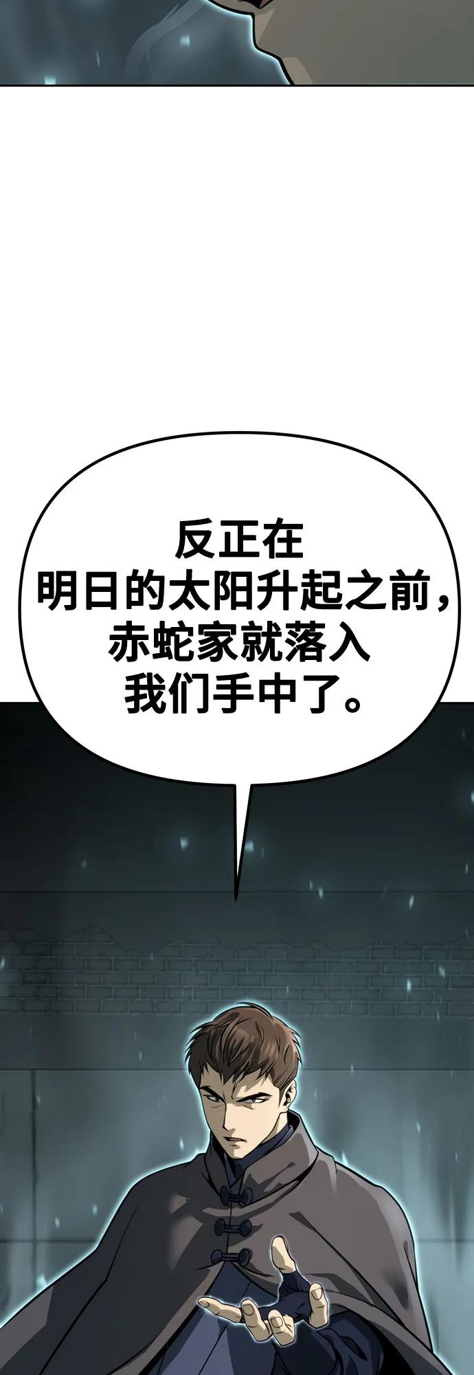 106.jpg