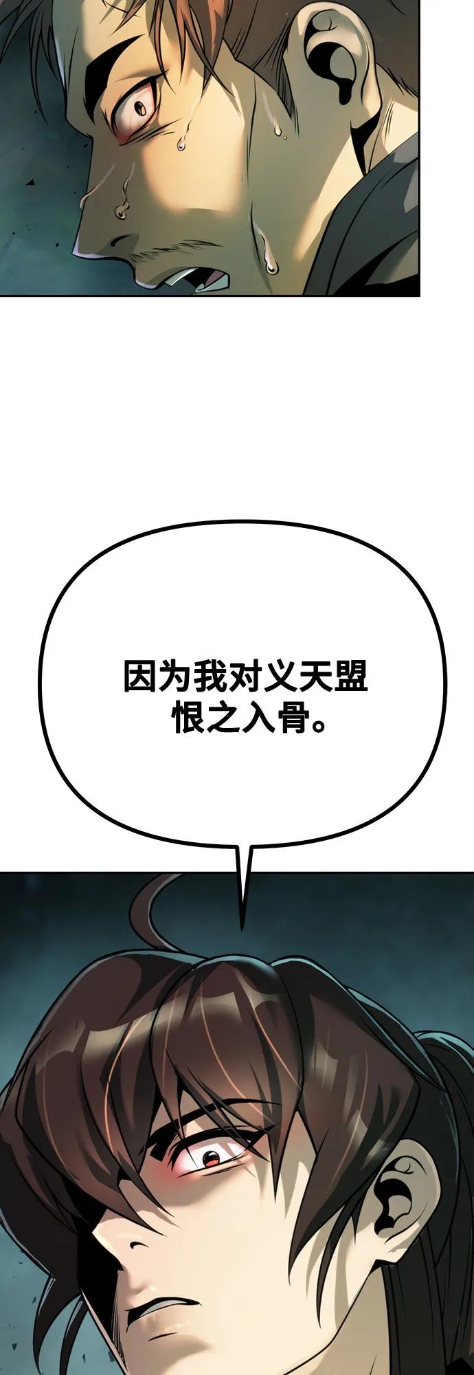75.jpg